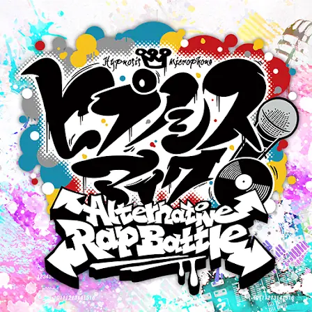 Hypnosis Mic: Alternative Rap Battle Accounts