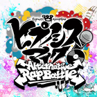 Hypnosis Mic: Alternative Rap Battle Accounts