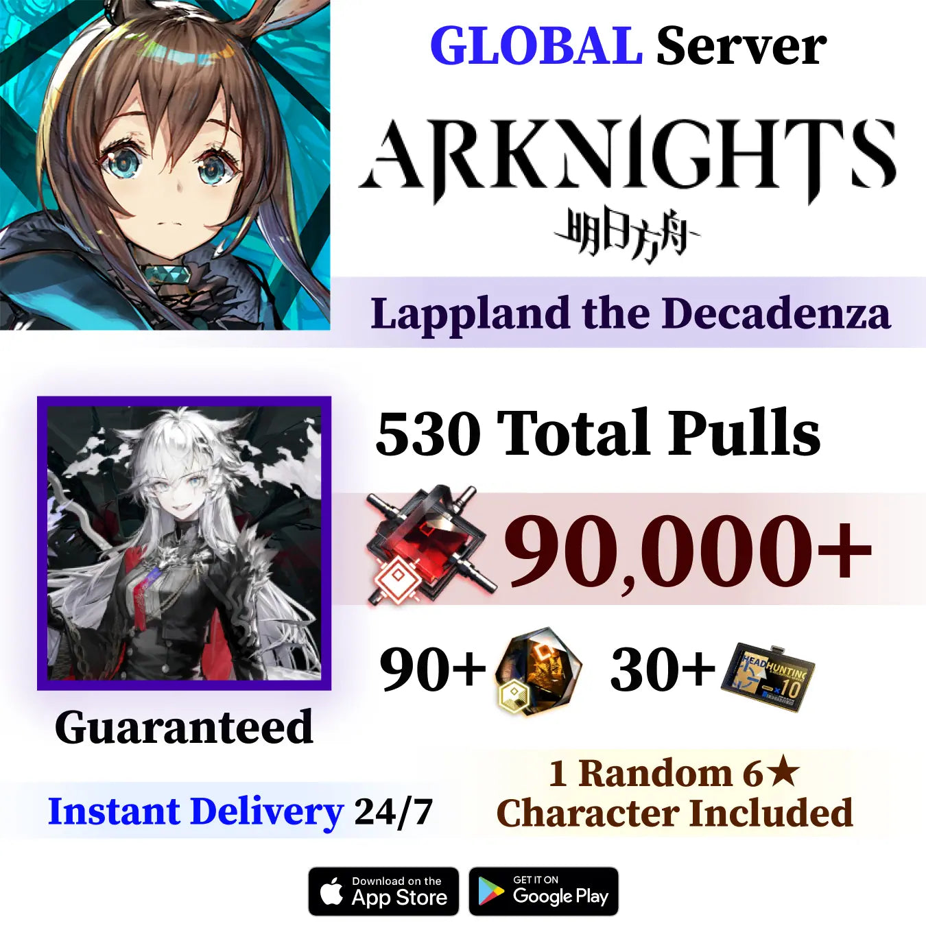 Lappland the Decadenza Account with Orundum, Arknights [GLOBAL]
