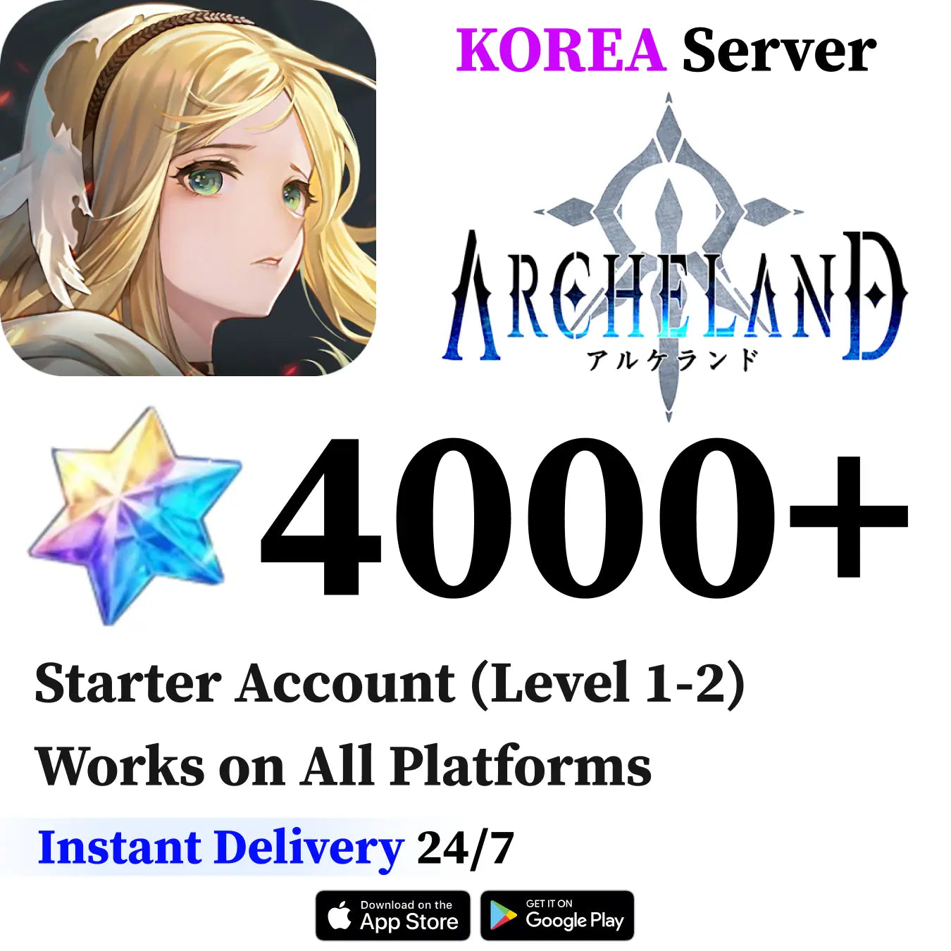 Archeland Starter Account with 4,000+ Diamonds [Korea]