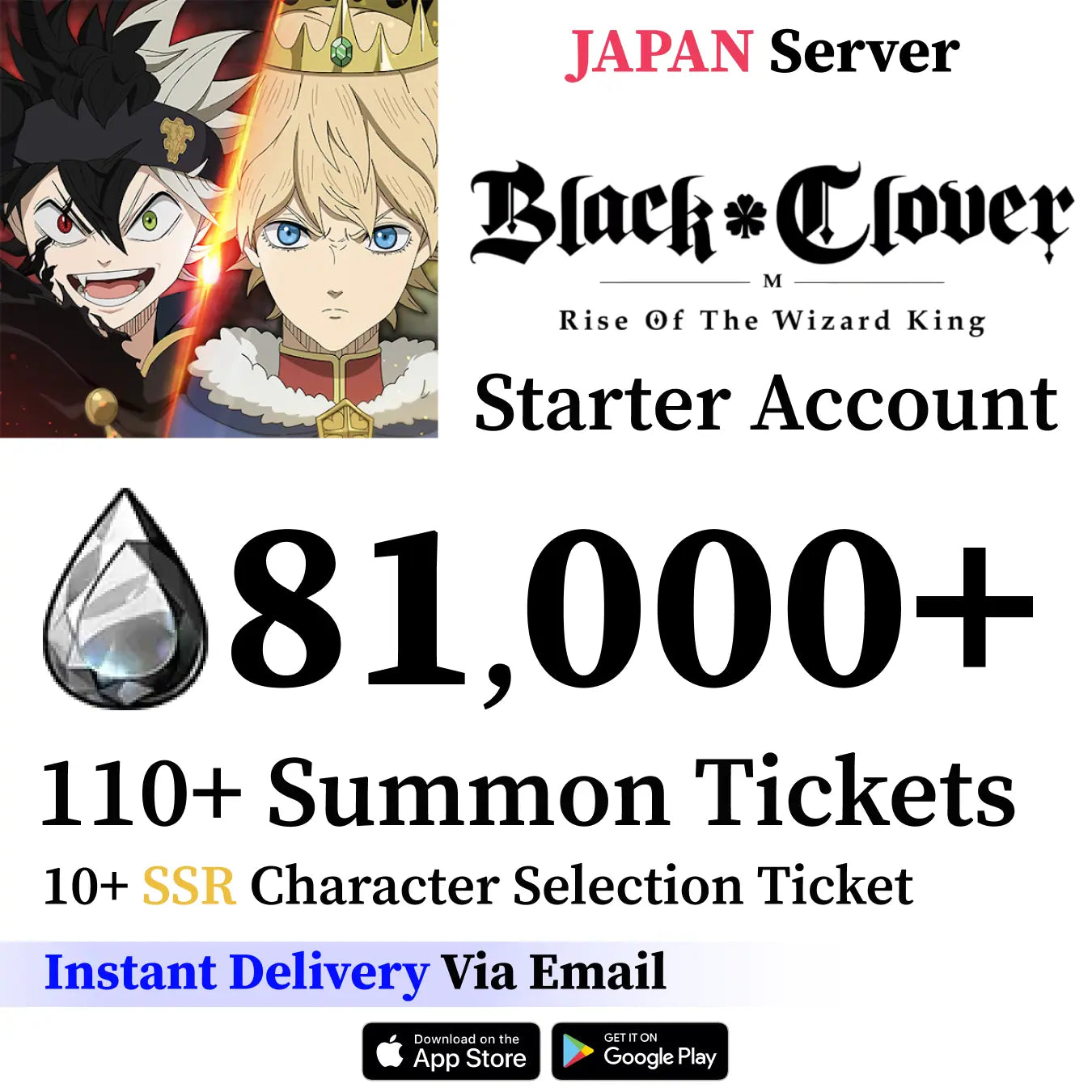 Black Clover M Account 80.000+ Crystals [JAPAN]