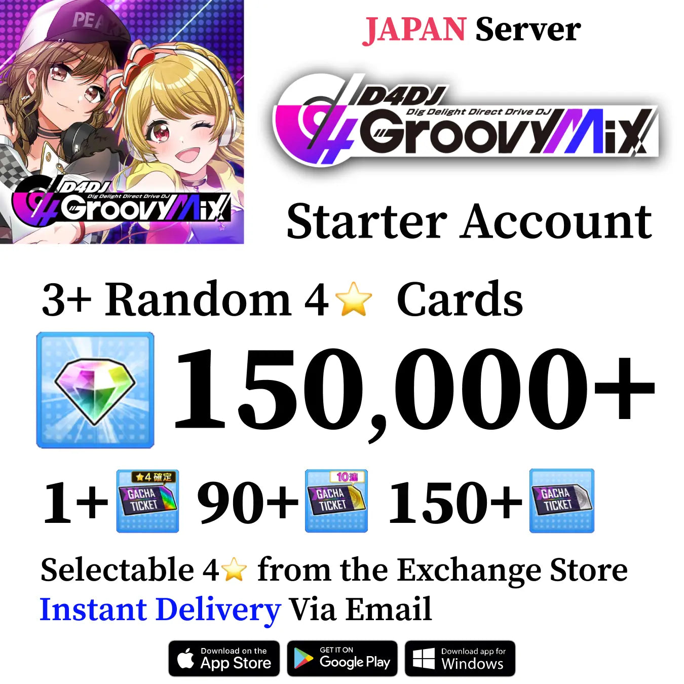 D4DJ Reroll Account with 150.000+ Gems [JP]