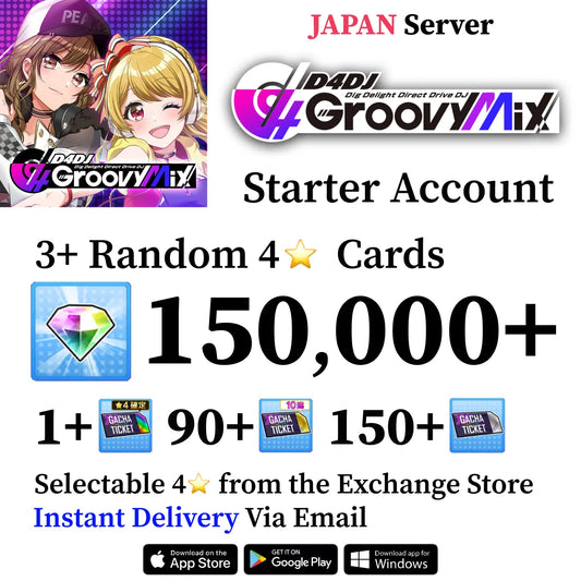 D4DJ Reroll Account with 150.000+ Gems [JP]
