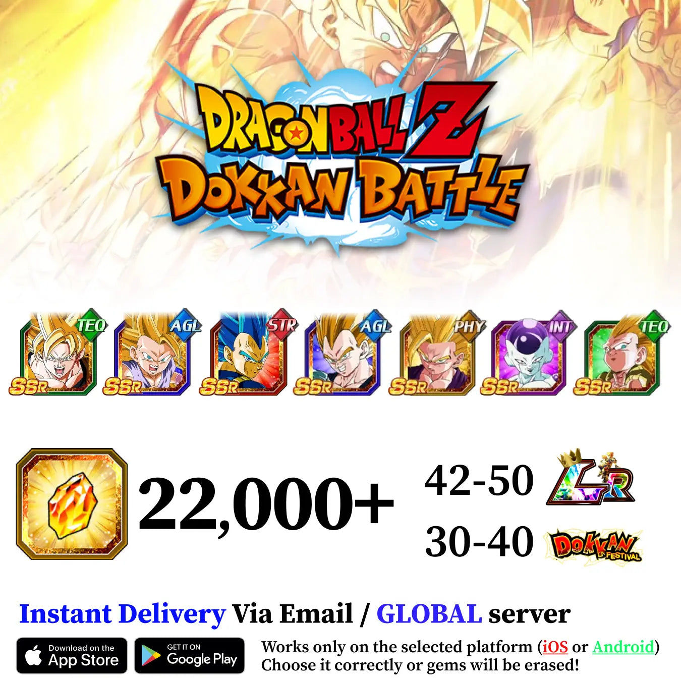 Dragon Ball Z Dokkan Battle Special TEQ Reroll Account [Android/iOS]