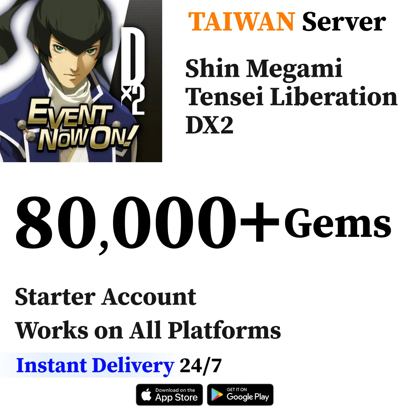 Dx2 SMT: Liberation Starter Account [Taiwan]