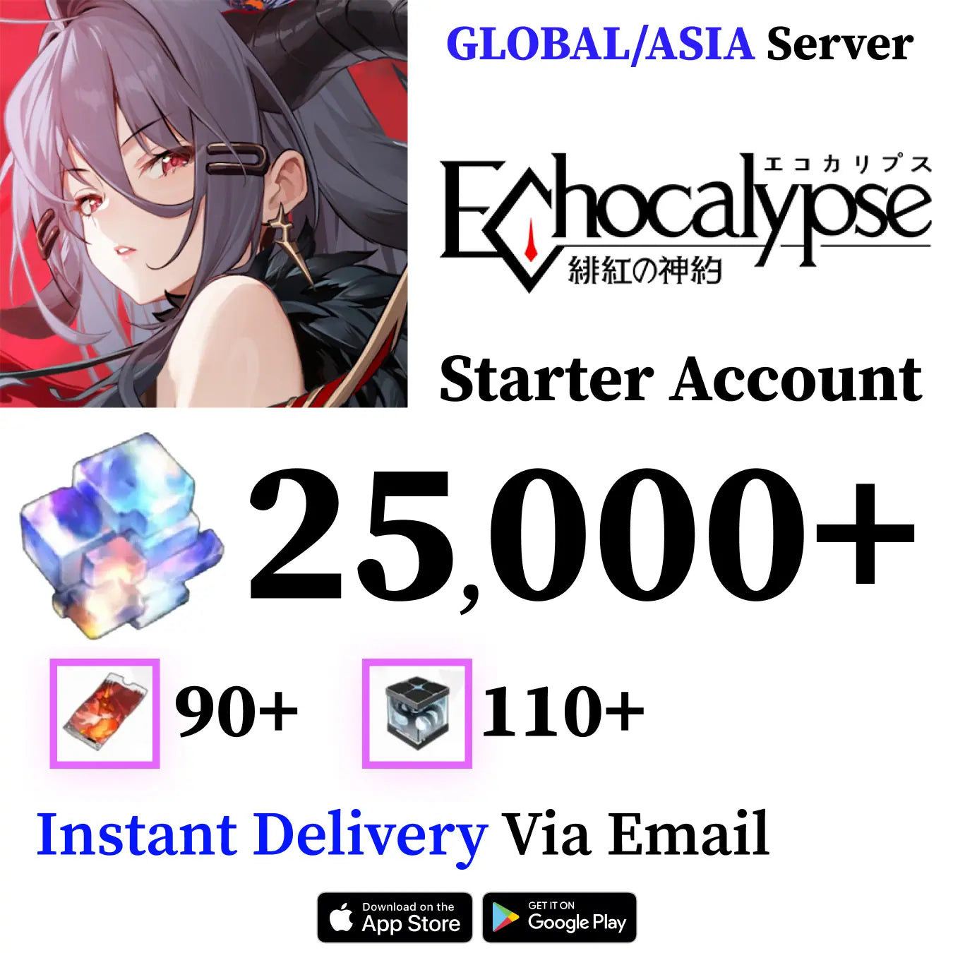 Echocalypse: Scarlet Covenant Reroll Account with Iridiumorphite [GLOBAL/ASIA]