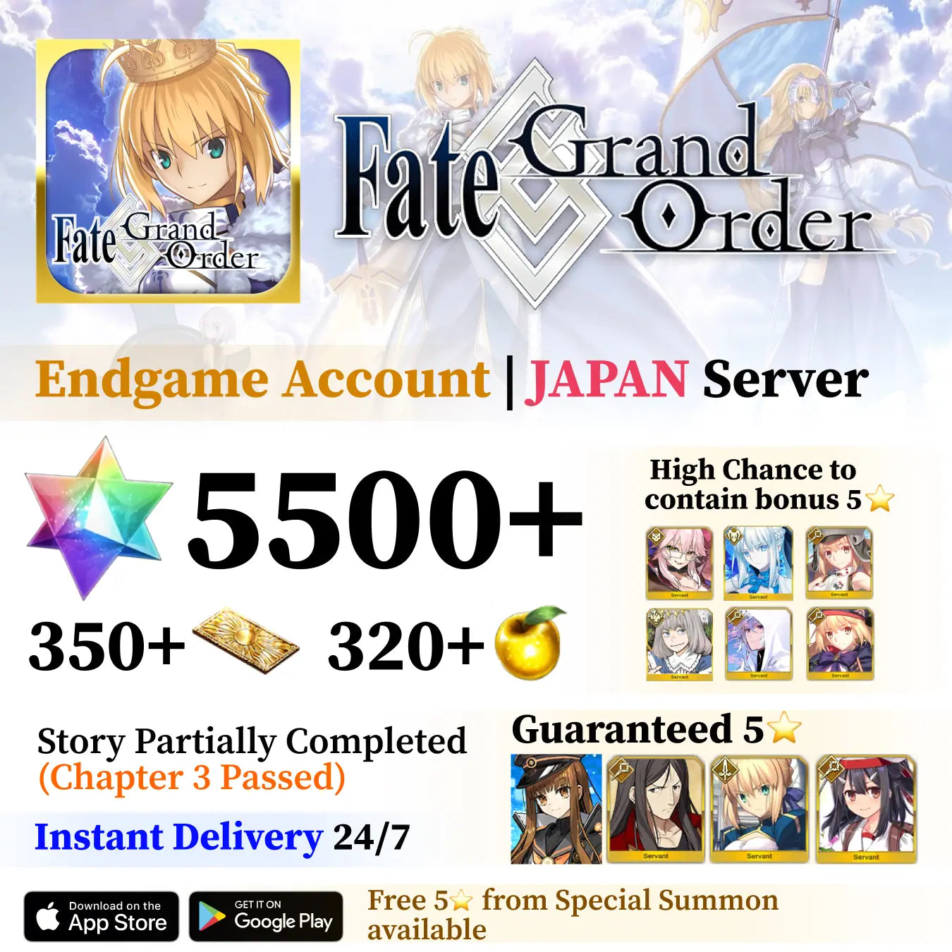 Fate Grand Order Reroll Account with 5500+ SQ [Japan]