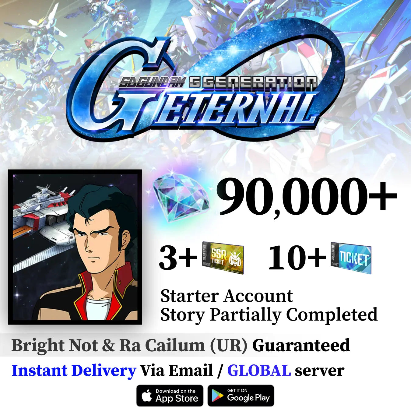 Bright Not & Ra Cailum Account SD Gundam G Generation ETERNAL [GLOBAL]
