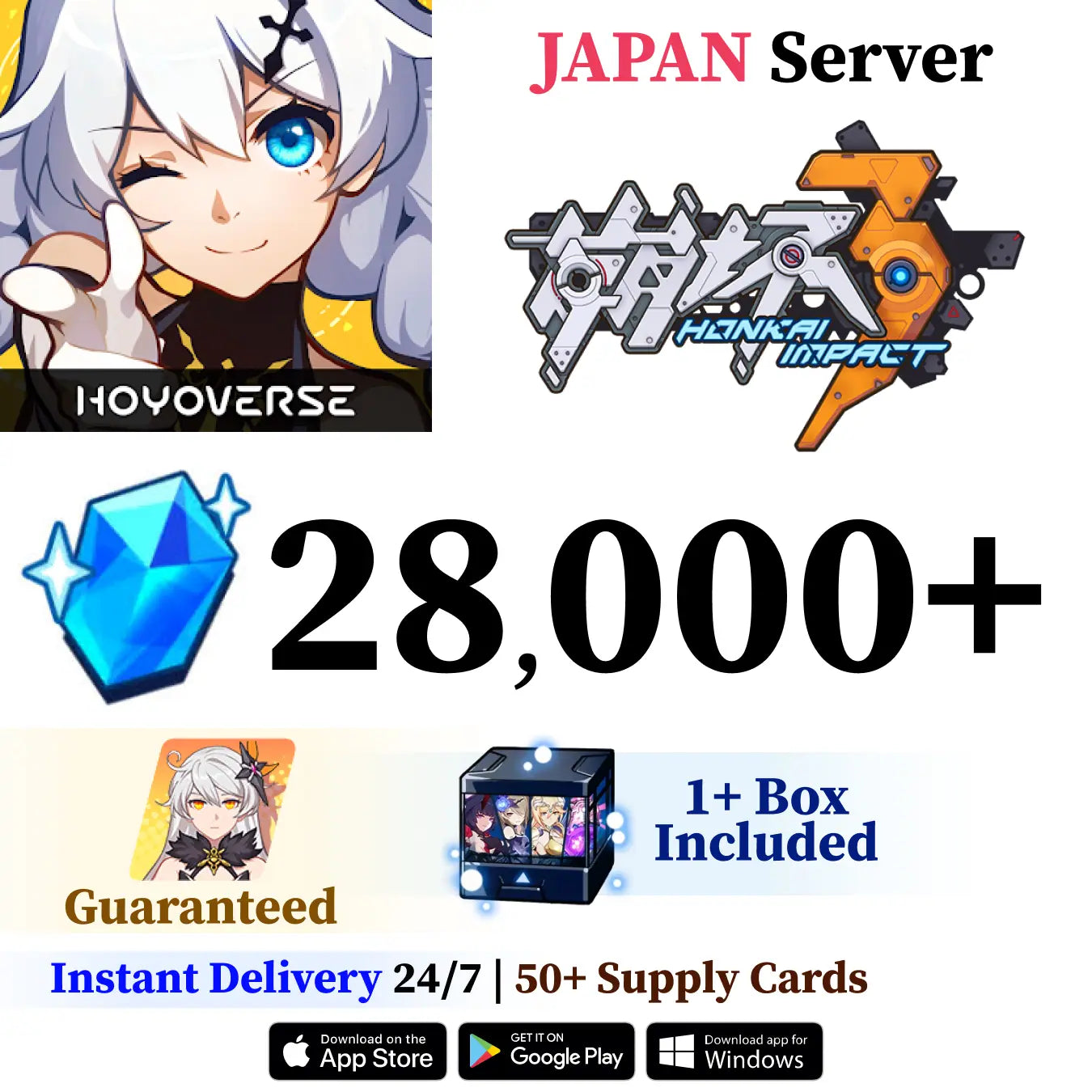 Honkai Impact 3rd Reroll Account with 50.000+ Crystals [JAPAN]