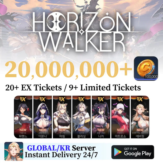 Horizon Walker Reroll Account with Gold Coins [GLOBAL/KR]