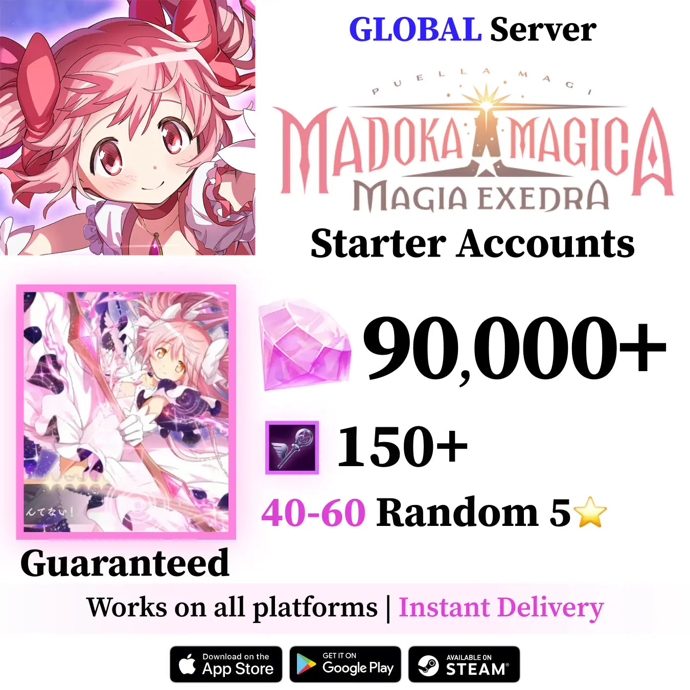 Ultimate Madoka [Nothing to Despair] Madoka Magica Exedra Starter Account [GLOBAL]