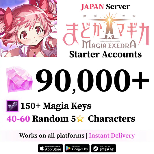 Madoka Magica Exedra Starter Account [JP Server]