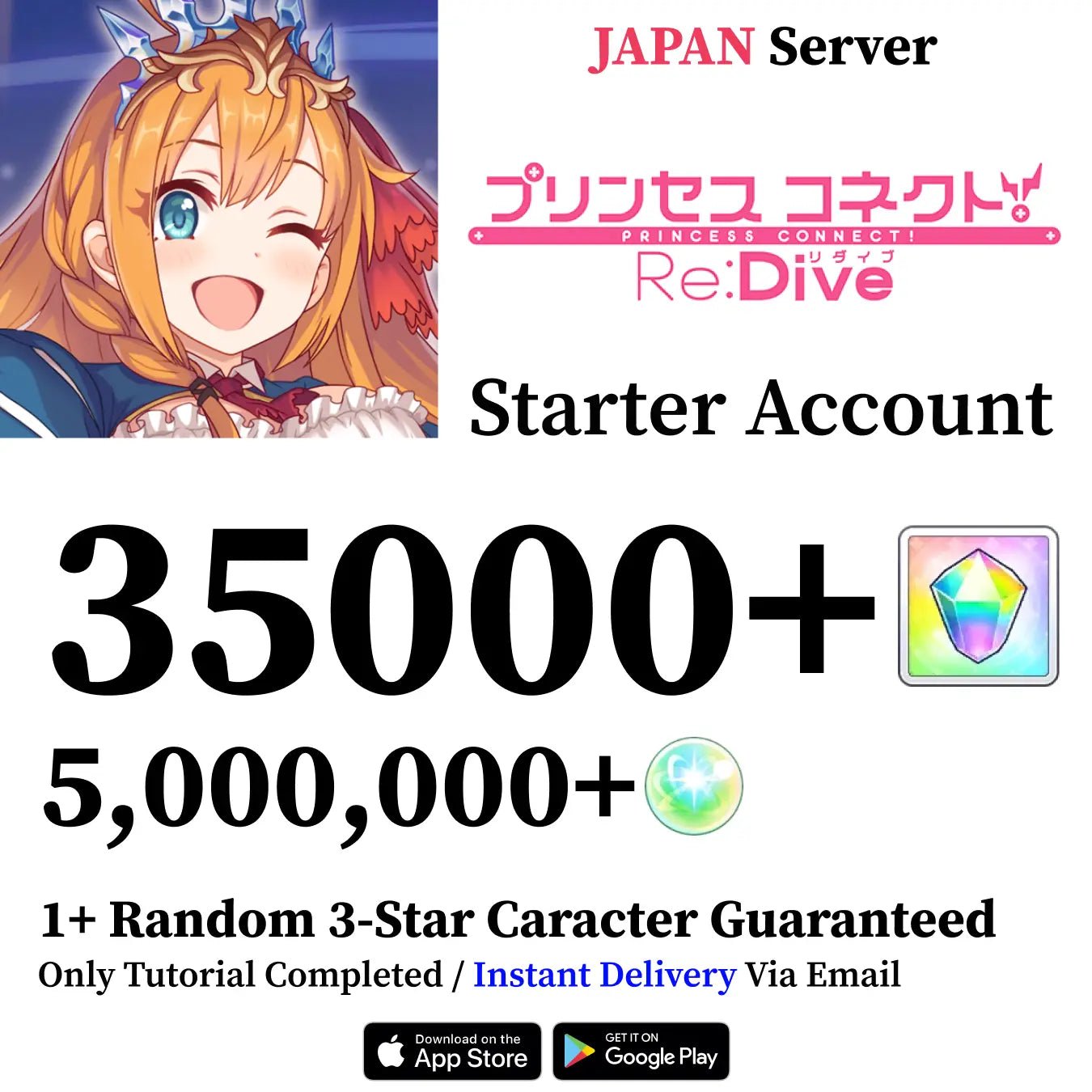 Princess Connect Re:Dive Starter Account with 35,000+ Gems [Japan]