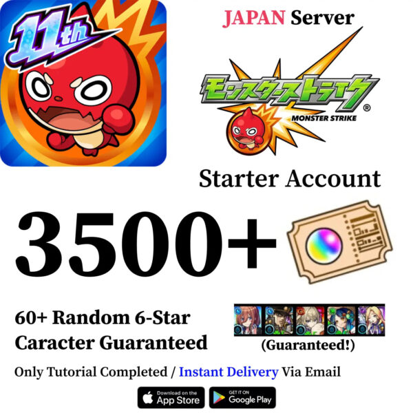 MonsterStrike-3-2.jpg