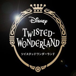 Disney Twisted Wonderland Accounts
