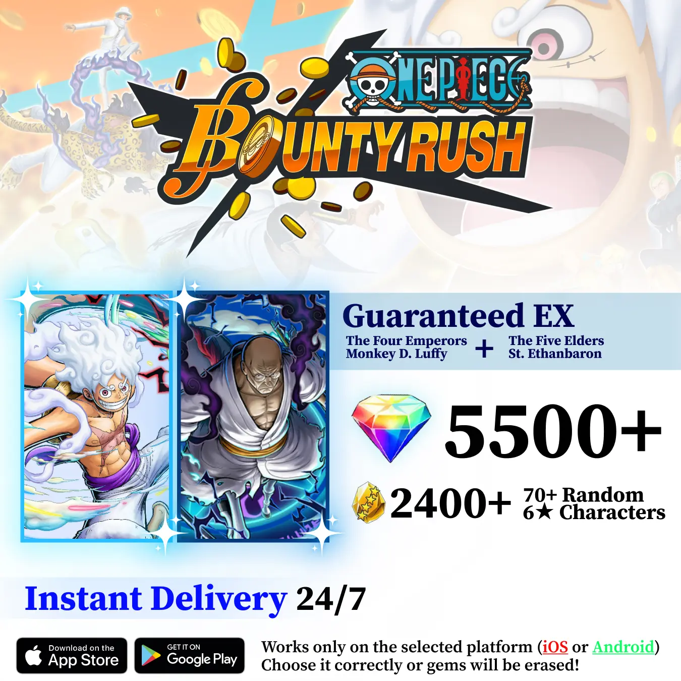 OPBR-new-gear-five-ethanbaron